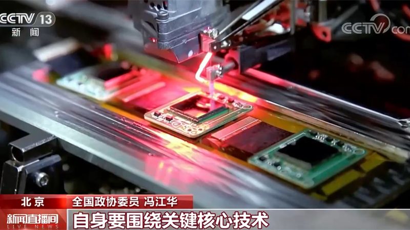 工业互联网平台：构建智能生产的基石**
