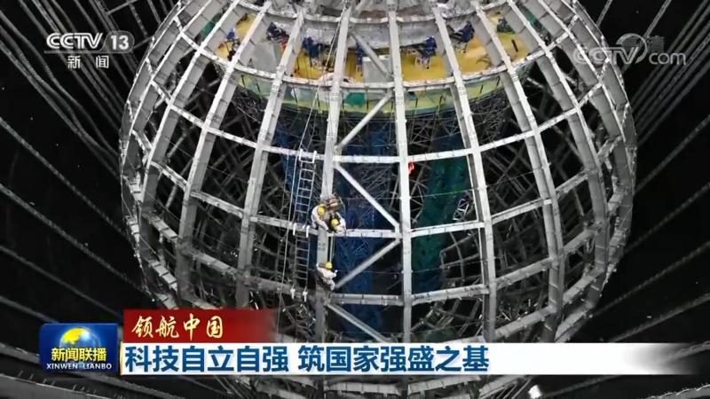 广州SaaS平台开发：如何打造高效、可靠的云端解决方案