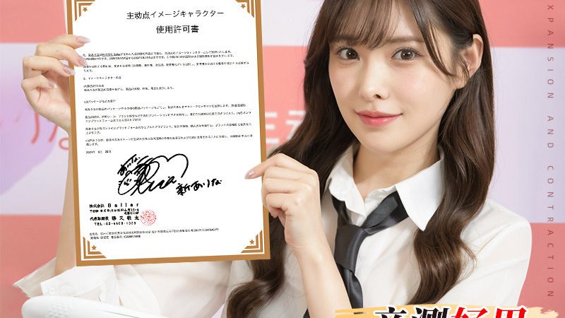 研发团队搭建：如何选择合适的供应商**